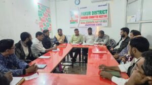 पाकुड़ नगर परिषद चुनाव में उम्मीदवार उतारेगी SDPI, ‘यंग डेमोक्रेट्स’ के जरिए युवाओं को जोड़ने की रणनीति